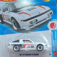 Hot Wheels: Basic Car - K Case (2026) - '88 Mitsubishi Starion