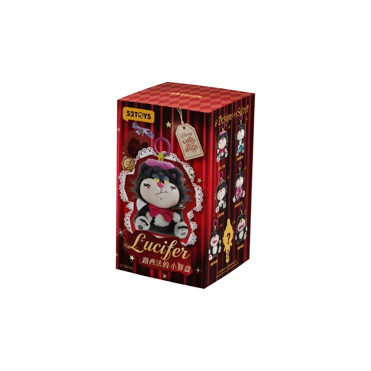 52Toys - Disney Lucifer Little Schemes - Plush Blind Box (x unidad)