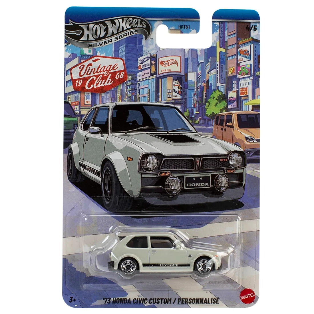 Hot Wheels: Silver Series - '73 Honda Civic Custom