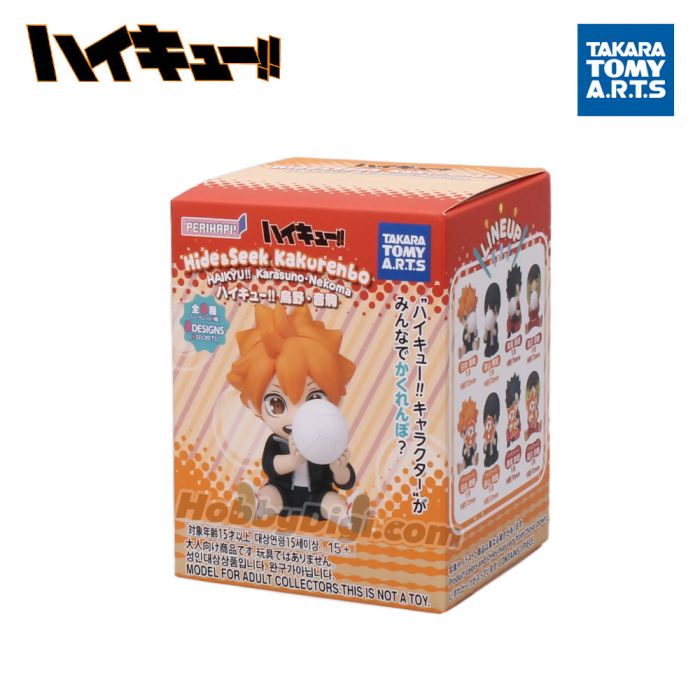 Takara Tomy: Haikyu!! - Hide & Seek - Blind Box (x unidad)