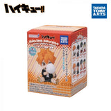 Takara Tomy: Haikyu!! - Hide & Seek - Blind Box (x unidad)