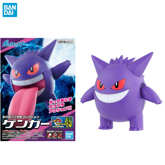 Bandai: Model Kit - Pokemon - Gengar/Ectoplasma