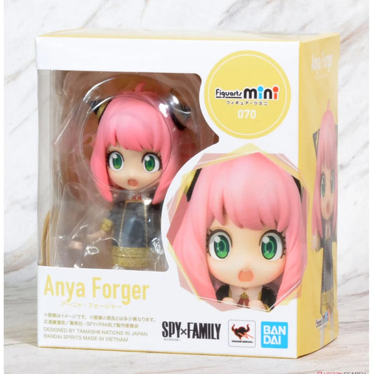 Bandai: Figuarts Mini - Spy x Family - Anya Forger