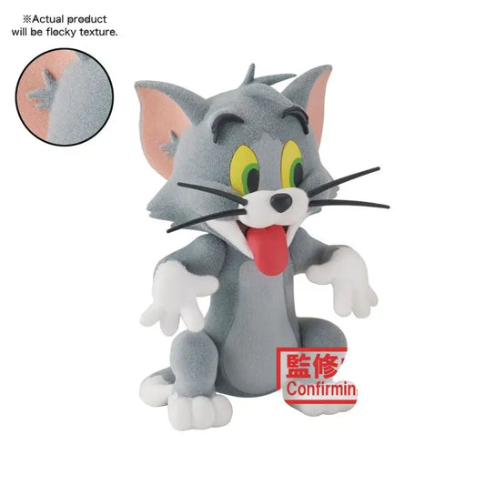 Bandai: Banpresto Fluffy Puffy - Tom and Jerry - Tom (Model A)